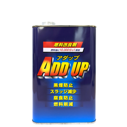 ADD UP １L